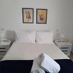 Casa Cerro Sol Албуфейра